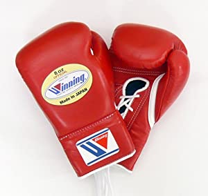 Winning Professional Boxing Gloves 8oz MS200