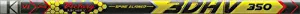 Victory Archery Victory 3Dhv Elite Shafts 500 1 Doz, Black